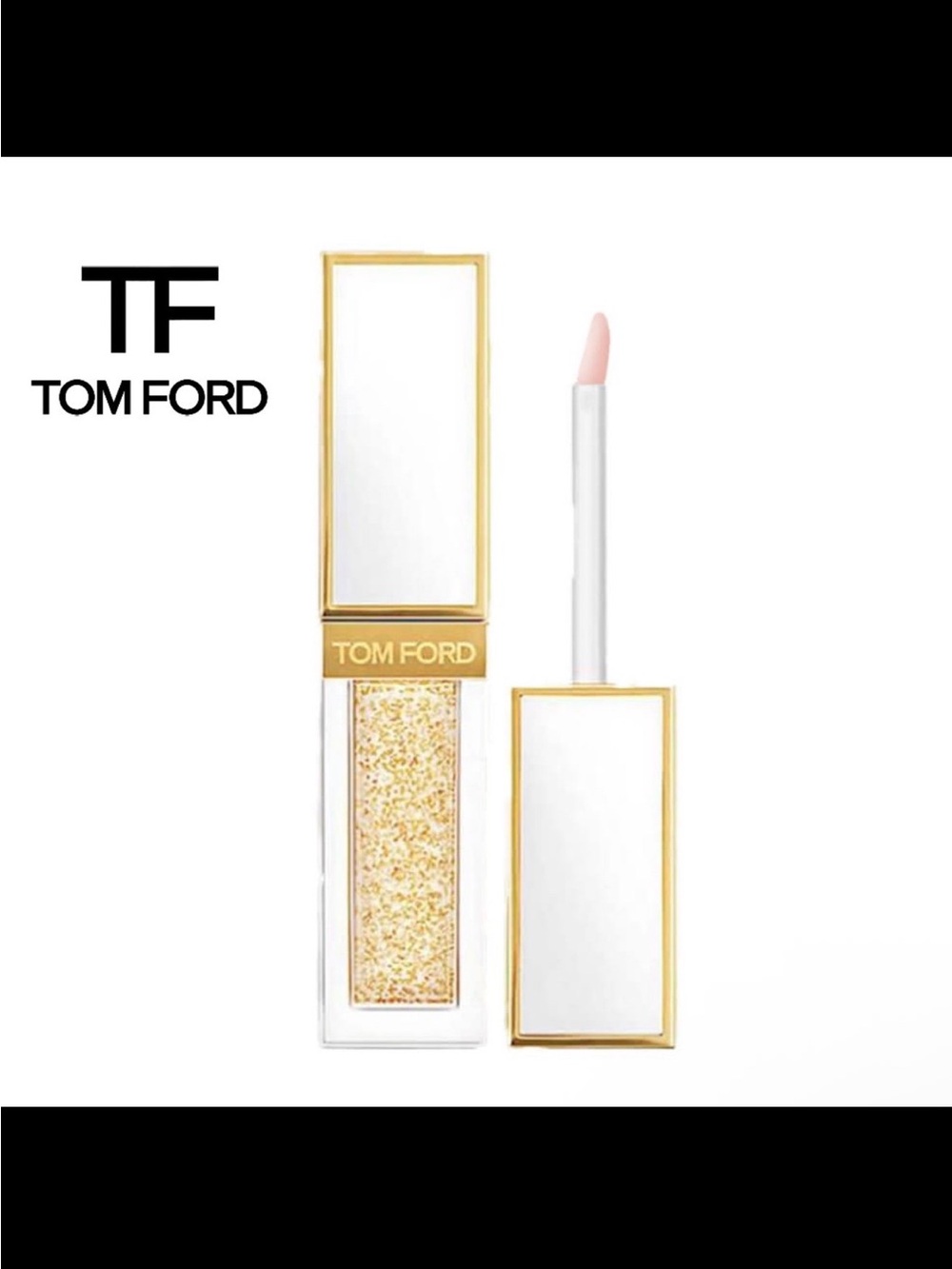 Tom Ford Lip Gloss in Gold Glitter with Soft Pink Applicator